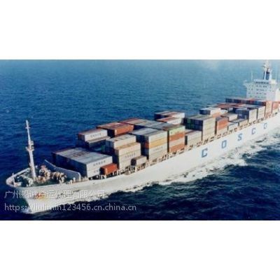 广西茂名至天津海运内贸公司 探索互联网销售新路径