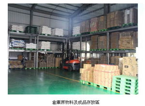 从全球到餐桌 开启美味升级的进口食品魔法之旅