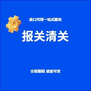 互联网销售时代的国际贸易代理选择指南