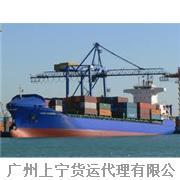 从广州到厦门 集装箱内贸海运新选择，门到门服务降低物流成本