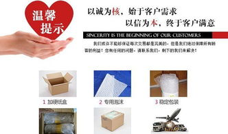 合金戒指批发小花型指环开口可调电镀保色金外贸饰品1073价格 厂家 图片